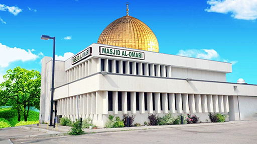 Masjid Al Omari (Edmonton Islamic Centre)